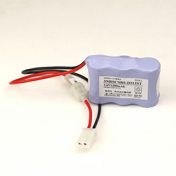 3NR-SC-SB相当品 (同等品) 3.6V1200mAh(1800mAh電池使用) ※変換コ