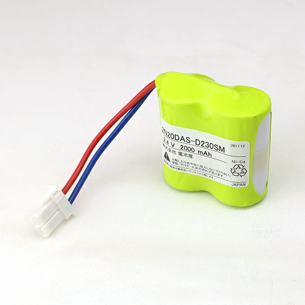 2N20DA 三菱電機製 (2N-20DA) 2.4V2000mAh 納得価格 | 電池屋本館