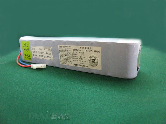 TOA NDC-2435 ニカド電池24V 3500mAh 5HR 乾電池 | www.vinoflix.com