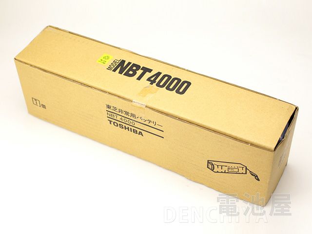 NBT-4000
