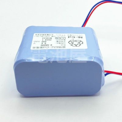 8-AA600 古河電池製 非常警報用バッテリー 9.6V600mAh