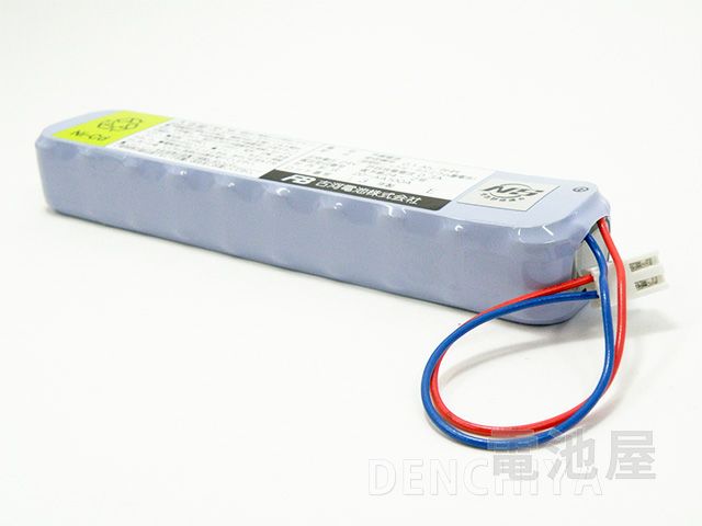 20-AA100A 古河製 自火報用バッテリー 24V0.1Ah/5HR 鑑定品【納期約1.5