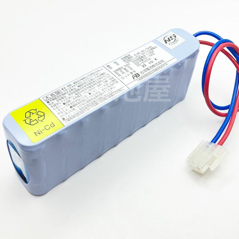 古河電池 受信機用 交換電池 （バッテリー） DC24V 6.0Ah 20-S108A - 1