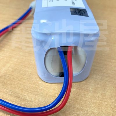 20-C2.0A 古河電池 自動火災報知設備用予備電源 24V2.0Ah/5HR 鑑定品