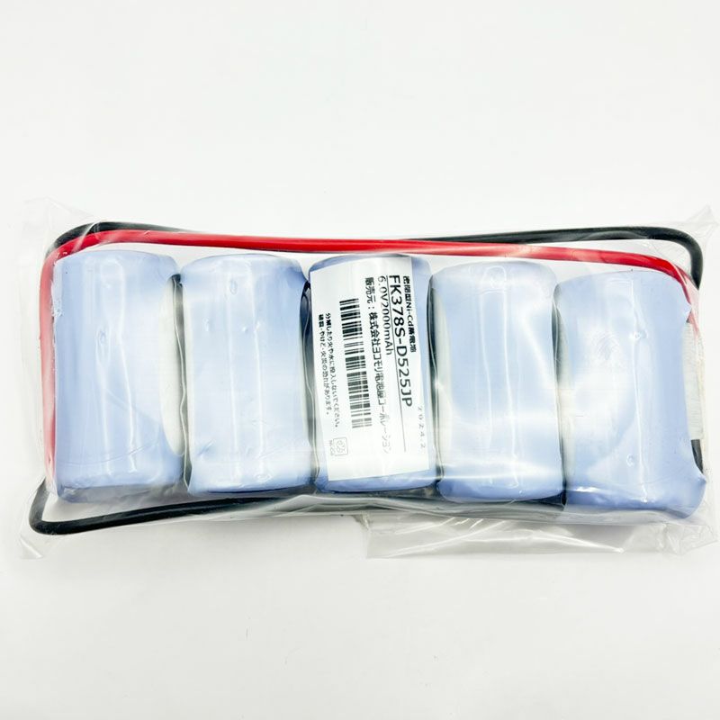 FK378相当品 FK174相当品 非常灯用電池 6.0V2000mAh コネクター付き