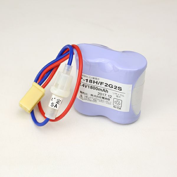 P-18H/F2G2相当品 (同等品) 2.4V1800mAh ※変換コネクター仕様 ヒューズ