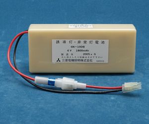 6N19DB 三菱電機製 (6N-19DB) 6.0V1800mAh 納得価格 | 電池屋本館