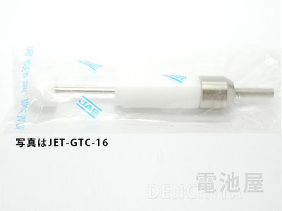 JET-GTC-16 日本航空電子 JAE