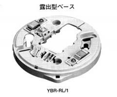 SLV-2 ホーチキ製 光電式スポット型感知器2種｜ネットショップ電池屋本館