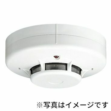 FDK346 能美防災製 光電式スポット型感知器3種 ヘッドのみ ベース別売り