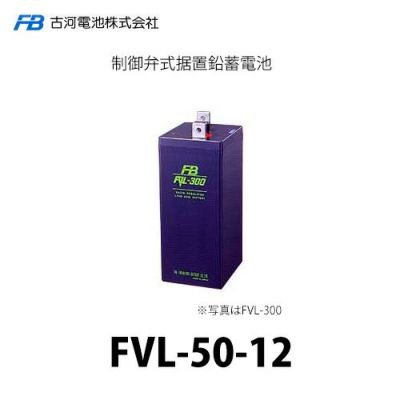 F-FVL-50-12