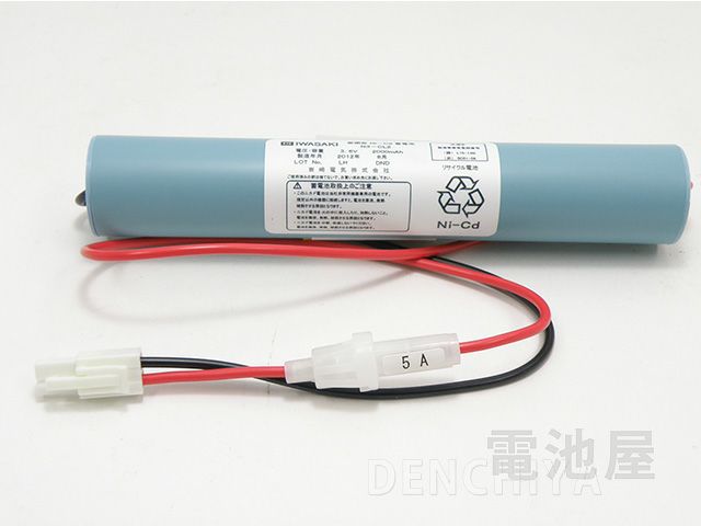 N3-CL2 岩崎製バッテリー [SOU] 納得価格 電池屋本館