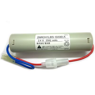 10N-700AACL Panasonic Cadnica製（SANYO） 12V700mAh C