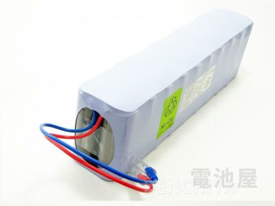 20-F6.0 古河電池 非常放送設備用予備電源 認定品