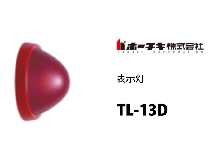 TL13D