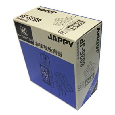 KEW 8035 共立電気計器 ＜13182円＞ 非接触検相器 JAPPY | 電池屋