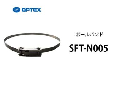 SFT-N005