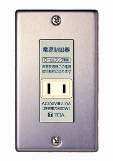 TCD-55FA カナレ 圧着ダイス 電池屋本館