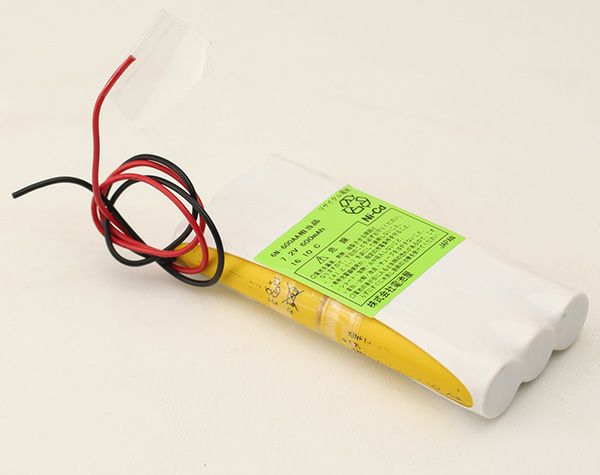 KUMI72V600MAH-1H2V