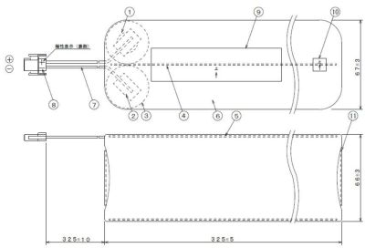 FDK240A-G 能美防災 遠隔試験機能付光電式スポット型感知器 露出型