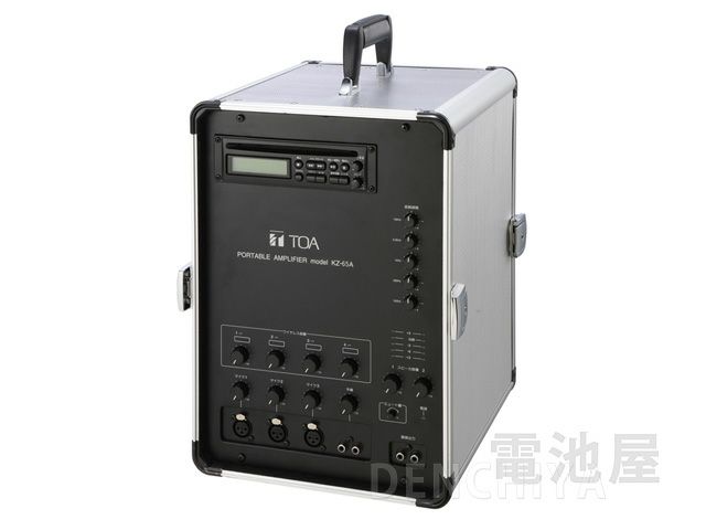 送料無料】KZ-65A TOA 移動用PAアンプ 65Wｘ2ch CD付 | 電池屋