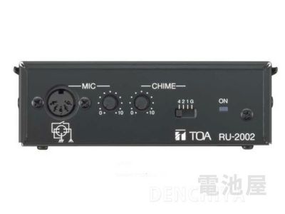 TA-2060R TOA 卓上型アンプ 60W AM/FMラジオ付き 5局 3U