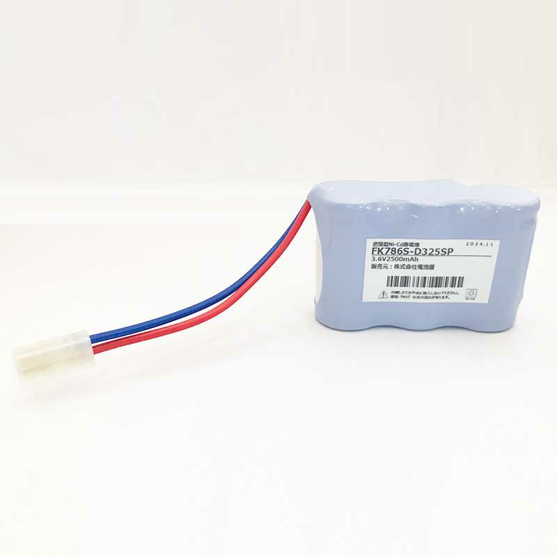 FK786相当品(同等品) 3.6V2500mAh