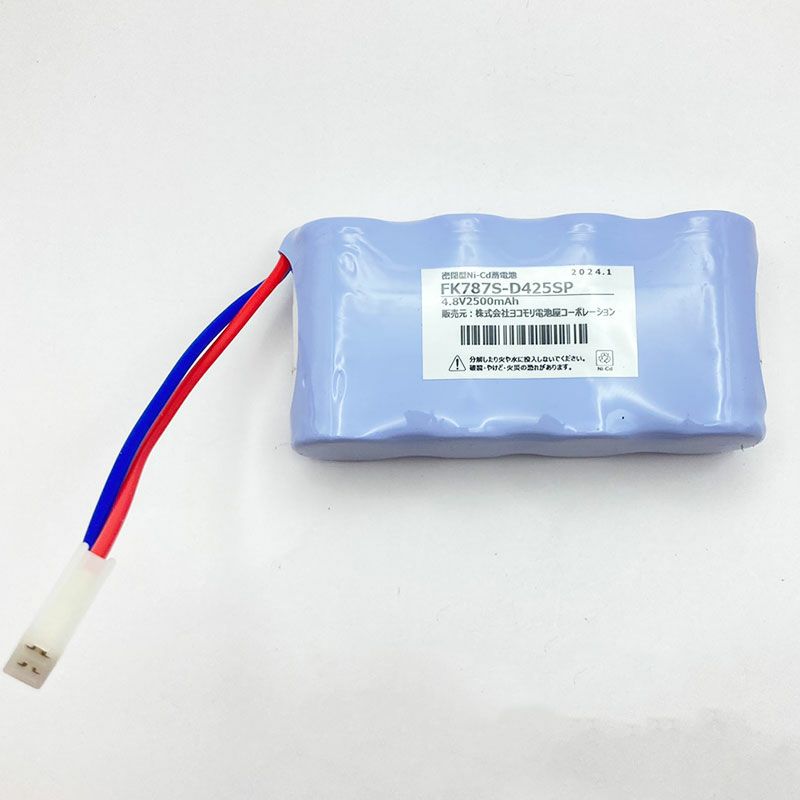 FK787相当品(同等品) ＜7000円＞※電池屋製 4.8V2500mAh(3000mAh電池使用) ＜年度シール付き＞ コネクター付きそのまま取付できます。  | 電池屋