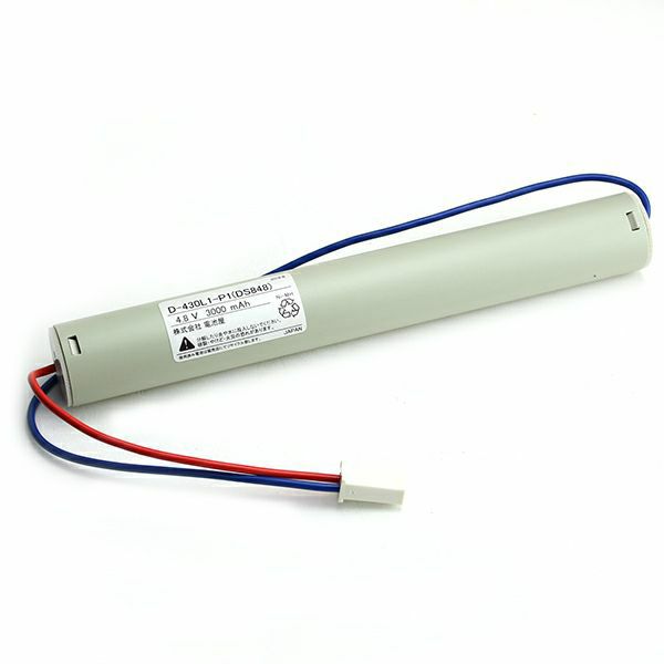 お気に入 FK848相当品 同等品 電池屋製 FK347 FK607 FK653相当品 4.8V3000mAh 年度シール付き R