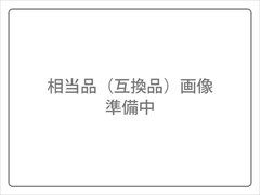 FK655相当品