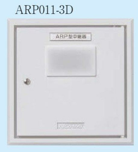 ARP011-3DLP