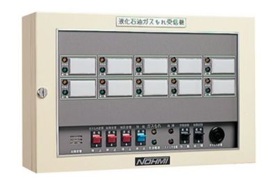 YTS-1 ヤマトプロテック 消火訓練用放射器具 はやわざクン