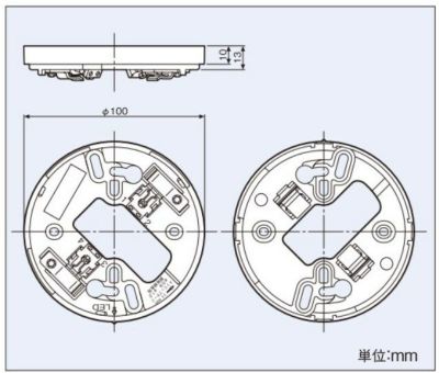 YBS-R／1 ホーチキ PA感知器共通ベース