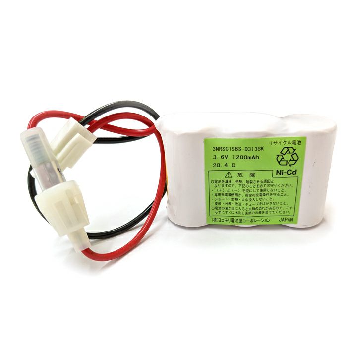 3NR-SC-1SB相当品 (同等品) 3.6V1200mAh(1800mAh電池使用) ※ヒュ