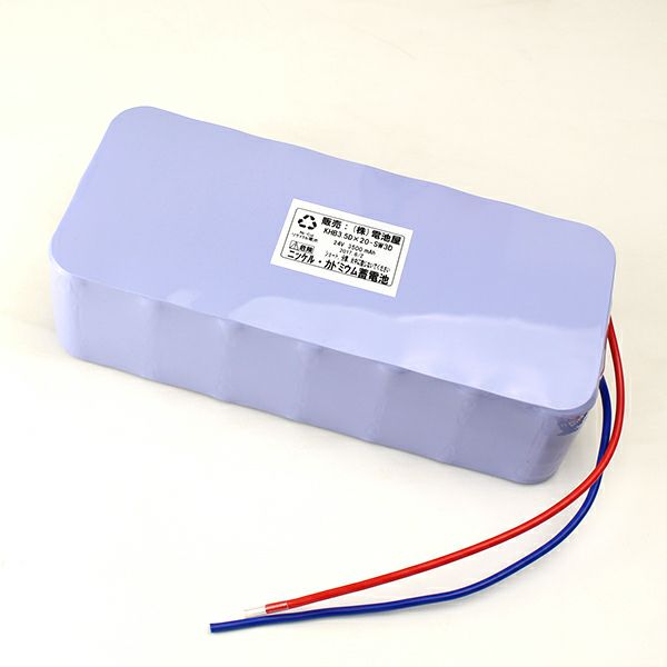 kumi24v3500mah