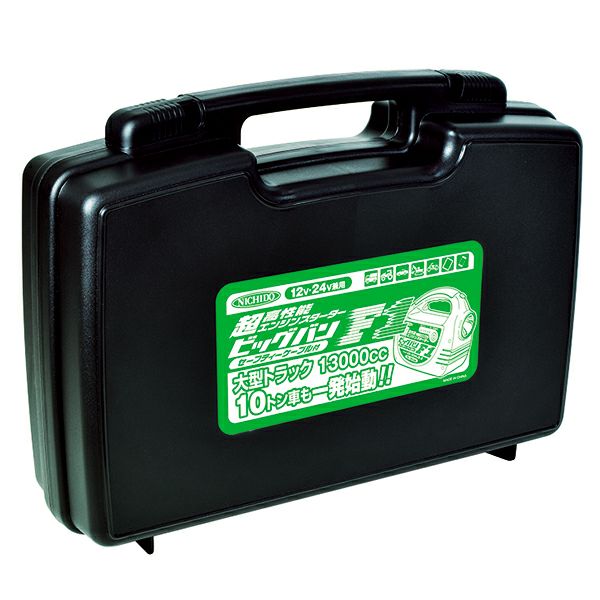 AS-JS-BOX 日動 DC12V/24V兼用エンジンスターター ビッグバンF1 専用