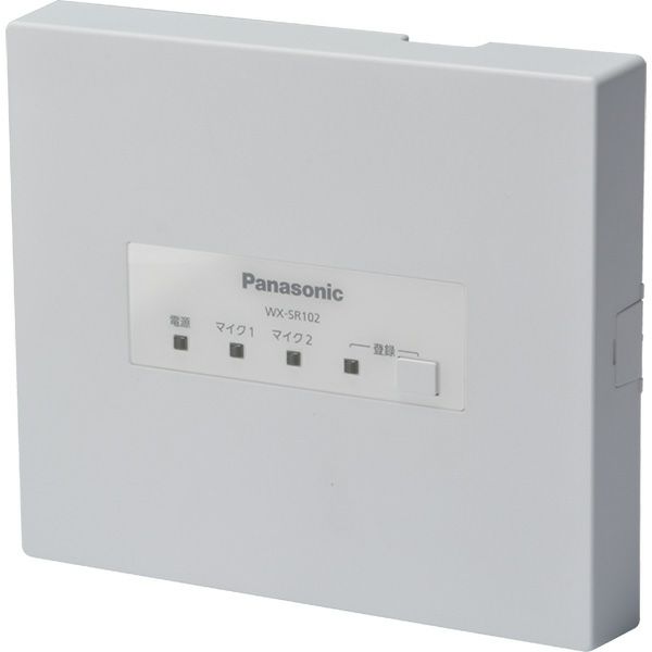 Panasonic(パナソニック) 1.9GHz帯デジタルワイヤレスベースステーション WX-SP104 - 3