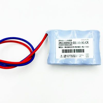 セイコー設備時計用バッテリー トップ 3.6v1300mah