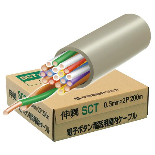 最終特価YO-905 送料込 ◆日本製 純正 正規◆ 電線 ケーブル コネクター その他