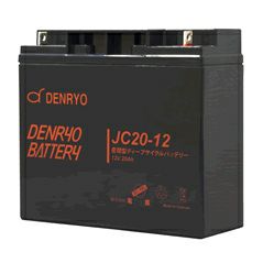 JC20-12 電菱 ( DENRYO ) 密閉型鉛蓄電池 12V20Ah (20時間率) JCシ