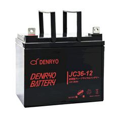 JC36-12 電菱 ( DENRYO ) 密閉型鉛蓄電池 12V36Ah (20時間率) JCシ