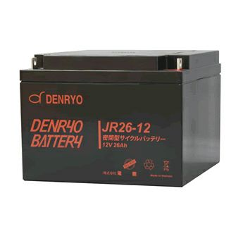 JR26-12 電菱 ( DENRYO ) 密閉型鉛蓄電池 12V26Ah (20時間率) JRシ