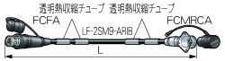 FCC05A-FMRC-ARIB