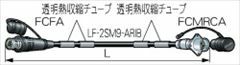 FCC10A-FMRC-ARIB