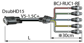 5VDS003A-J15C