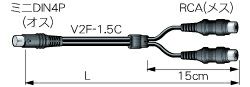 2VS003-FRJ15C