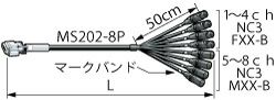 8MCS05-CB12