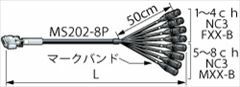 8MCS30-CB12