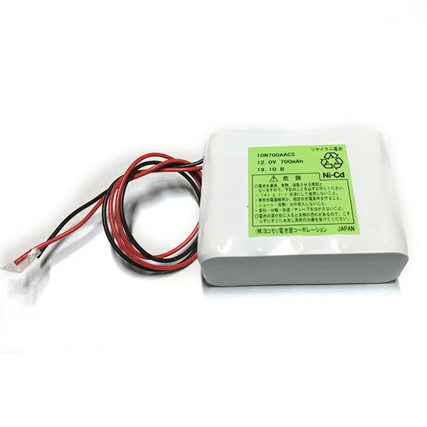 10N-700AAC相当品(同等品) 12V700mAh W型 ※電池屋組電池 BP-53相当品、