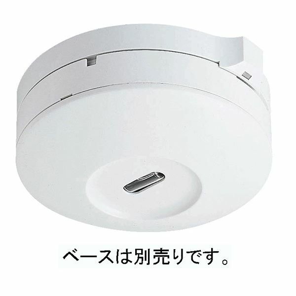 驚きの値段 値下げ【20個】BVR45878＋感知器ベース 光電アナログ式感知